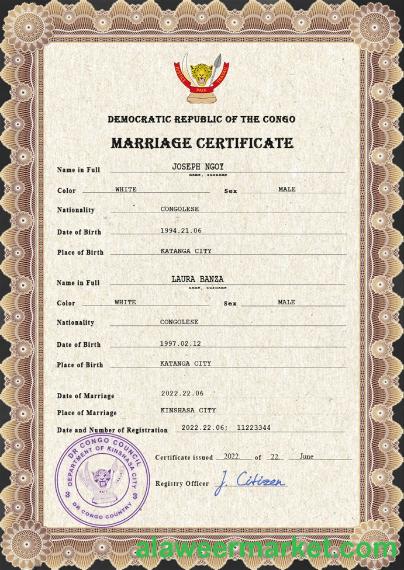 Congo Democratic Republic marriage certificate PSD template